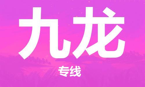 &#30343;&#20896;